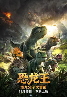 九一精品国产