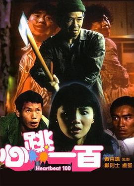 肌肌对肌肌在线观看免费