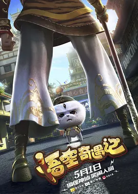 欧美亚洲另类一区中文字幕
