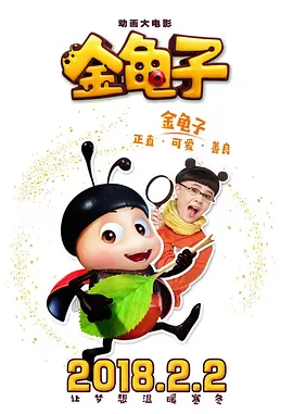 四虎永久免费最新在线