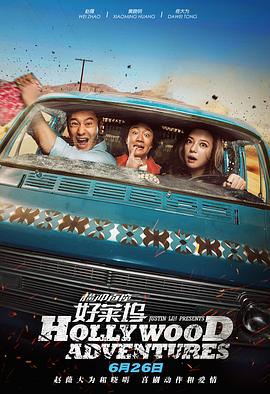 欧美精选在线