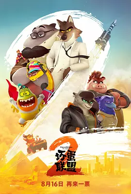 思思久久96热在精品国产,
