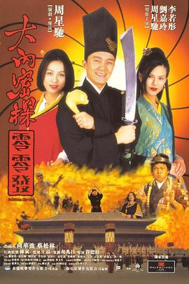 久久精品一区二区三区不卡牛牛