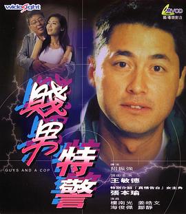 大香焦久久