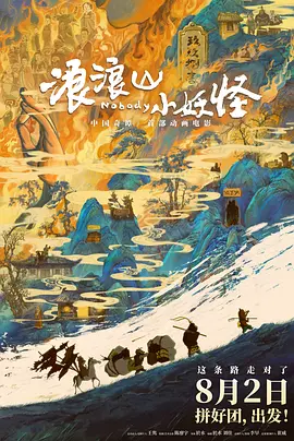 国内精品视频区在线2021