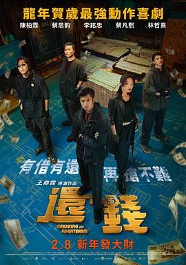 午夜国产精品色福利视频
