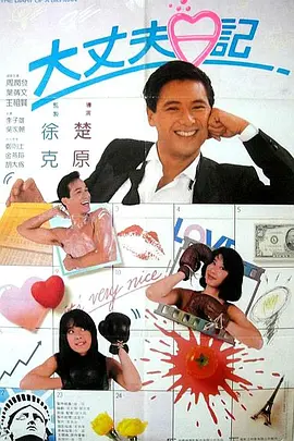 先锋资源你懂的