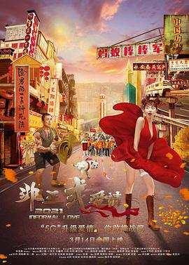 一级高清毛片