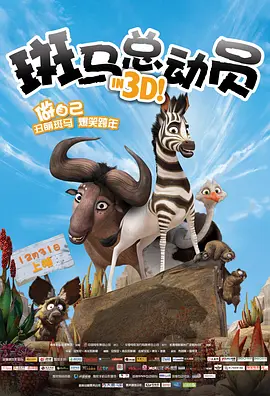 全集秀