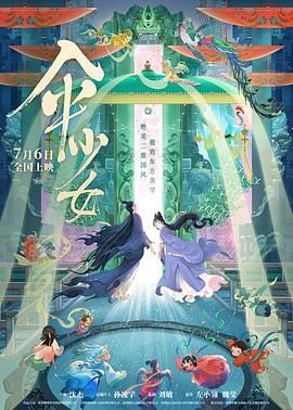 国内精品不卡一区二区三区