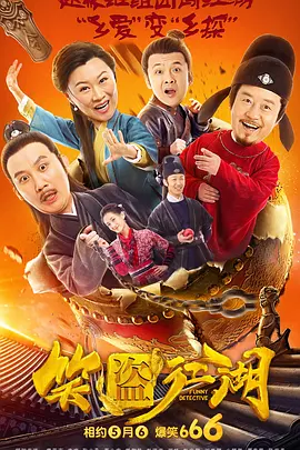 中文字幕在线观看一区
