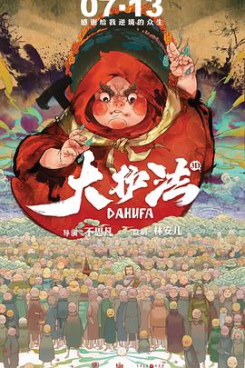 狂放中文字幕