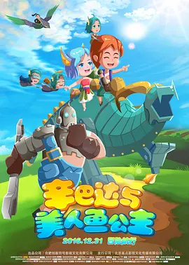 孕妇孕交视频