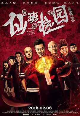 国产精品国产三级国产aⅴ无密码