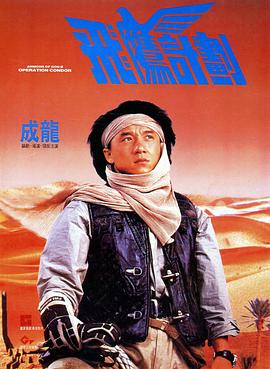 免费爱爱的视频太爽了
