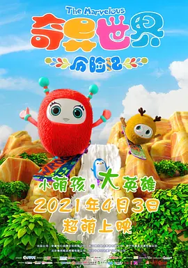 日韩欧美久久一区二区