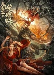 亚洲国产美女精品久久久久∴