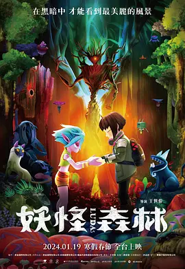 火影雏田脚丫图片