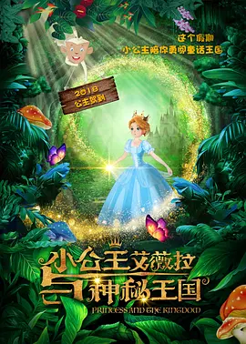 国产精品不卡在线观看