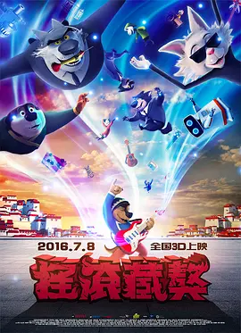 99久久精品免费看国产一区二区