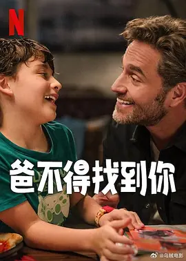 小女子的酒馆