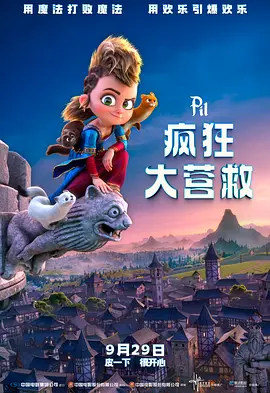 影音av中文字幕