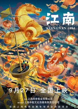 俺去啦欧美日韩