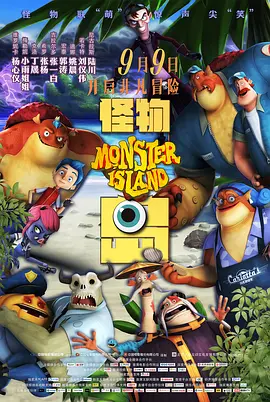 av观看免费