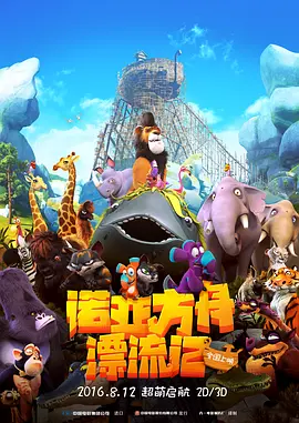 久久国产精品无码网站
