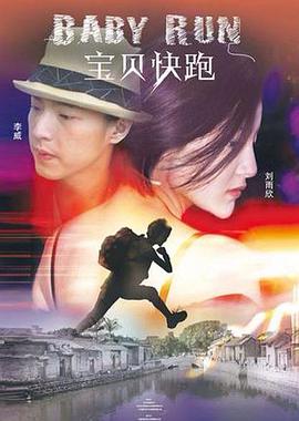 亚洲一区二区三区在线播放
