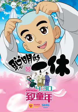 日韩亚洲人成在线综合