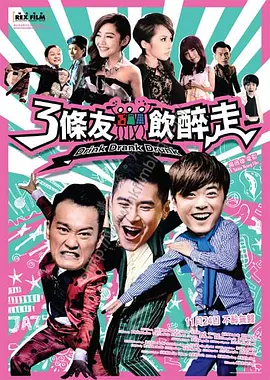 在线天堂日本