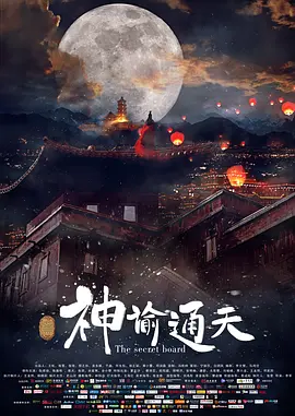 亚洲视频毛片