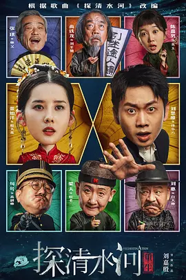 国产精品2