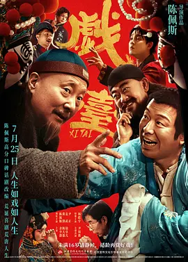 国内自拍青青草