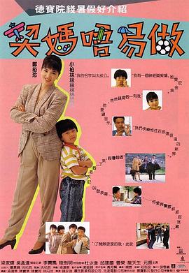 巨胸喷奶水视频免费播放www