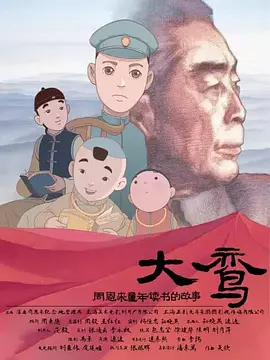 久久网免费视频