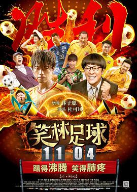 伊人天堂网