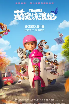 91九色视频在线观看