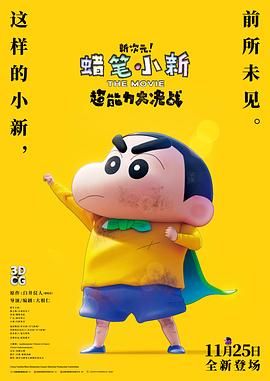99色网站