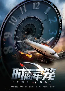 国产一区精品在线
