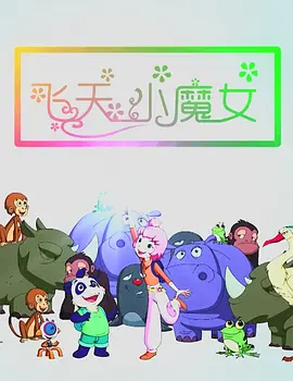 自拍偷拍三级