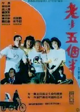 秘密的性爱