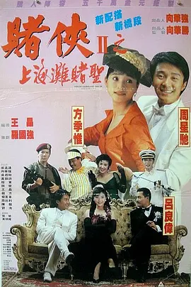 国产精品第一页在线观看