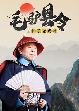 在线观看国产精品日本不卡网