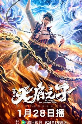 国内精品久久久久影院免费