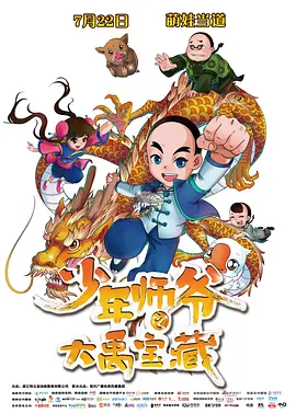 免费人成年短视频在线观看免费网站