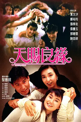 性欧美18+