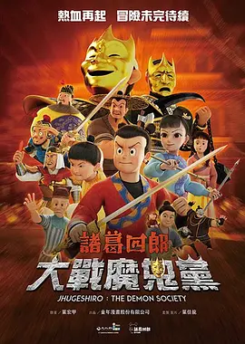 国产精品欧美日韩一区二区