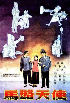 av女优天堂在线观看